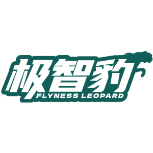 極智豹 FLYNESS LEOPARD