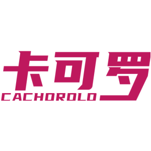 卡可羅 CACHOROLO