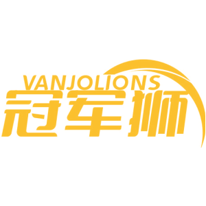 冠軍獅 VANJOLIONS