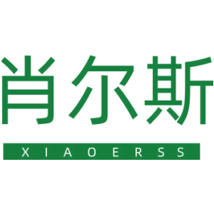 肖爾斯 XIAOERSS