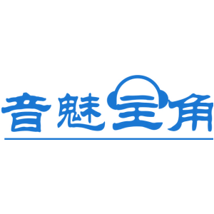 音魅主角