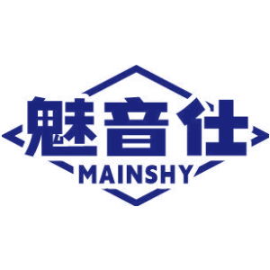 魅音仕 MAINSHY