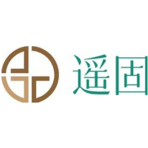 遙固