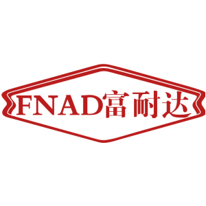 FNAD富耐達