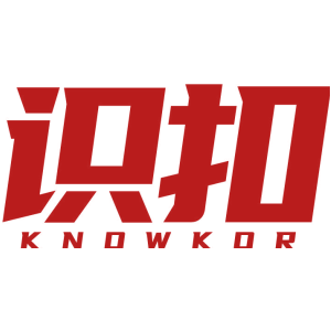 識扣 KNOWKOR