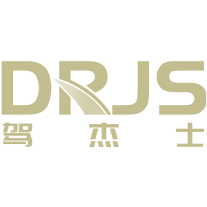 駕杰士 DRJS