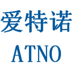 愛特諾 ATNO