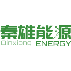 秦雄能源 QINXIONG ENERGY