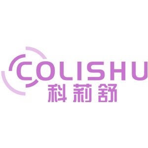 科莉舒 COLISHU