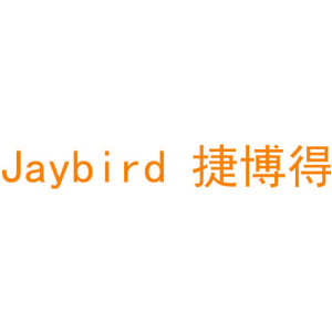 JAYBIRD 捷博得