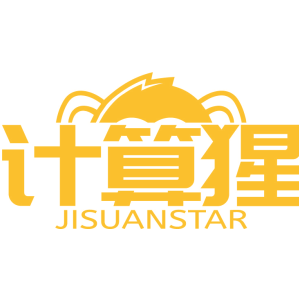 計算猩 JISUANSTAR