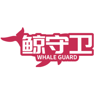 鯨守衛 WHALE GUARD