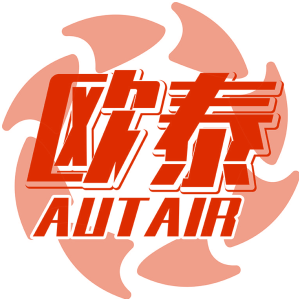 歐泰 AUTAIR