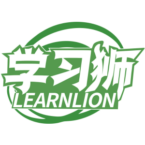 學習獅 LEARNLION