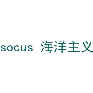 SOCUS 海洋主義