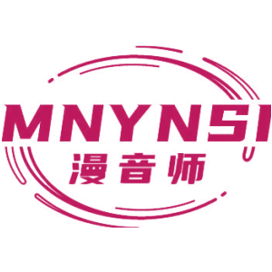 MNYNSI 漫音師