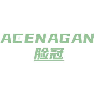 臉冠 ACENAGAN