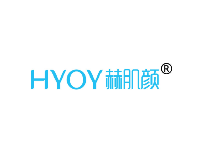 HYOY赫肌顏