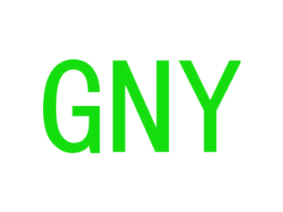 GNY商标图