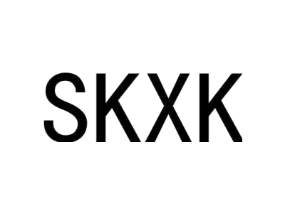 SKXK商标图