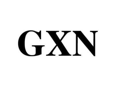 GXN商标图