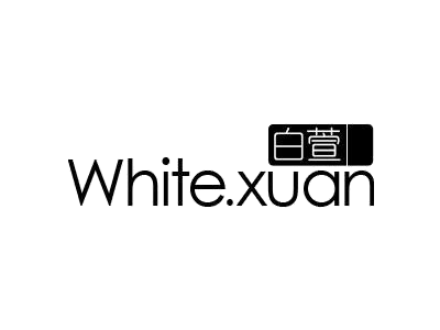 白萱 WHITE.XUAN商标图