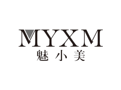 魅小美 MYXM商標圖