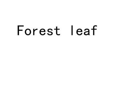 FOREST LEAF商标图