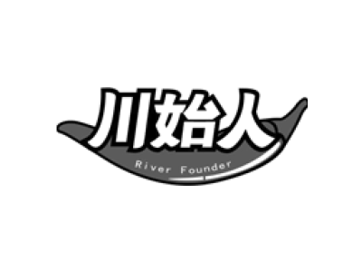 川始人 RIVER FOUNDER商標圖