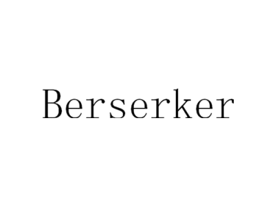 BERSERKER商标图