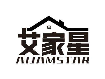 艾家星 AIJAMSTAR商標圖