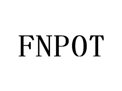 FNPOT商标图