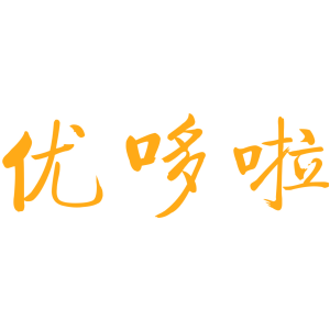 優(yōu)哆啦商標(biāo)圖