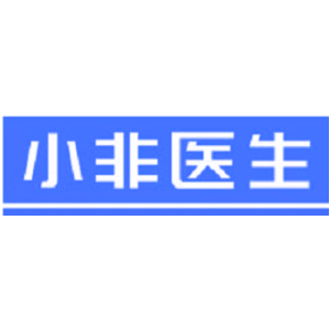 小非醫生商標圖