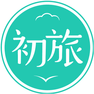 初旅商標(biāo)圖