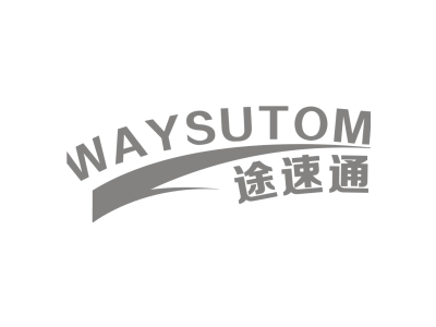 WAYSUTOM 途速通商標(biāo)圖