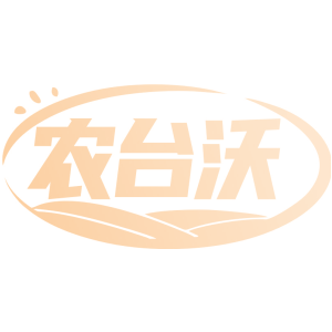 农台沃