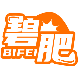 碧肥