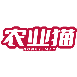农业猫