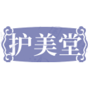 护美堂