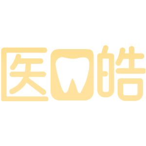 医口皓
