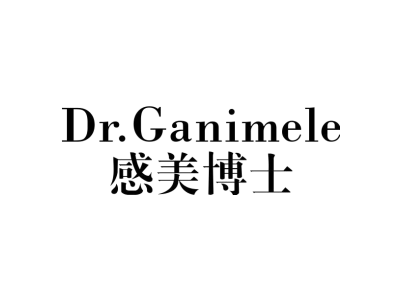 DR.GANIMELE 感美博士