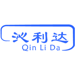 沁利达