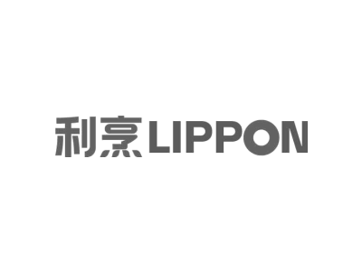 利烹 LIPPON