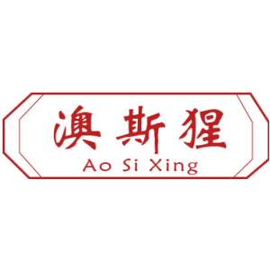 澳斯猩