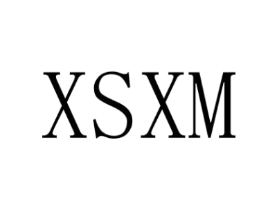XSXM