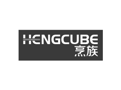 烹族 HENGCUBE