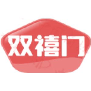 双禧门