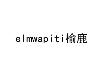 ELMWAPITI