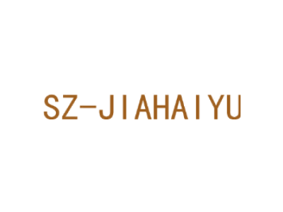 SZ-JIAHAIYU